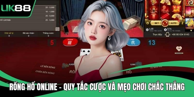 Rồng Hổ