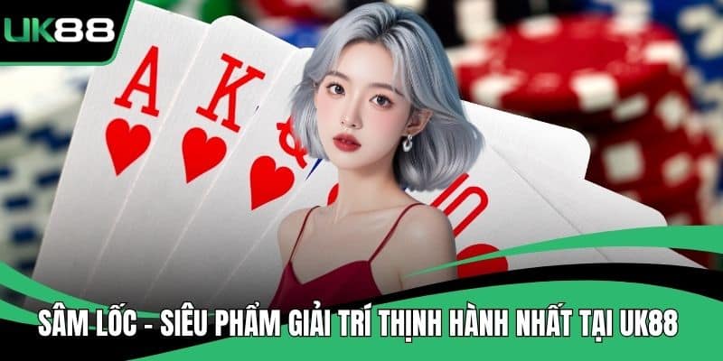 Sâm Lốc